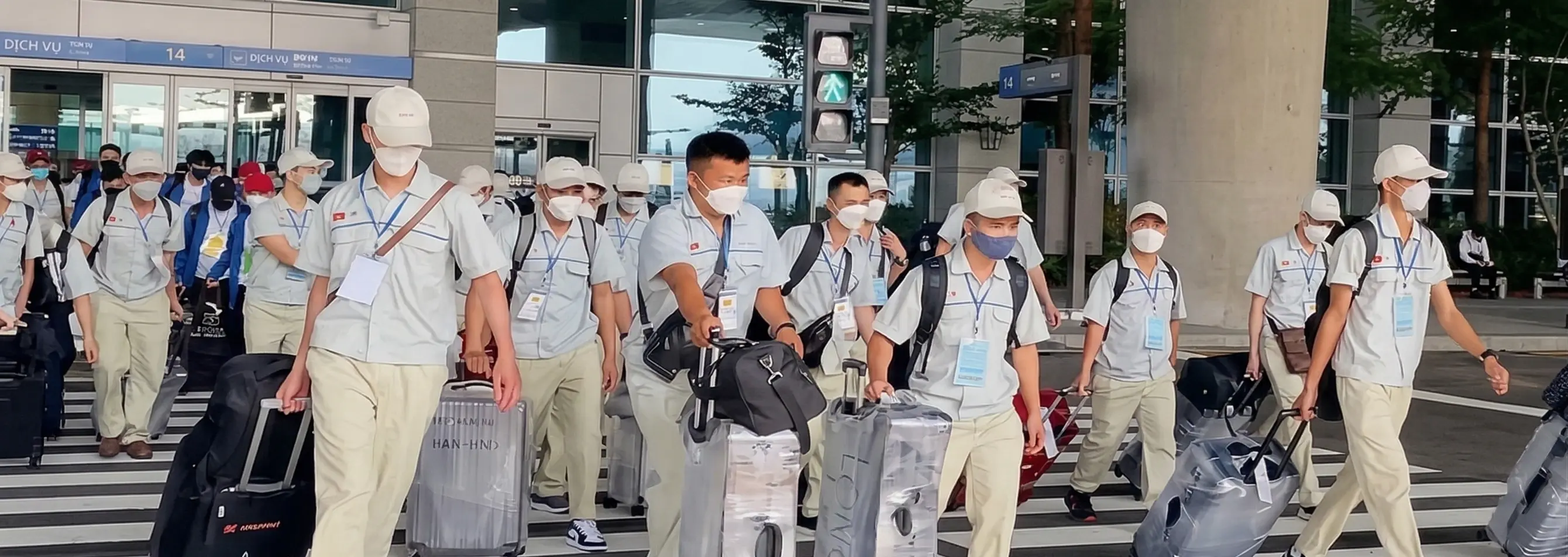 Chương trình lao động ngắn hạn